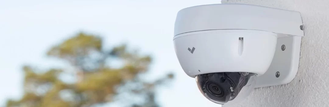 What is the Purpose of Dome Camera?